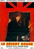 Red Desert (1964)