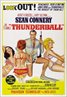 Thunderball