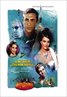 Thunderball