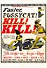Faster, Pussycat! Kill! Kill! (1965)