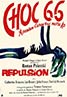 Repulsion