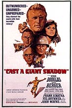 Cast a Giant Shadow