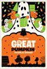 It's the Great Pumpkin, Charlie Brown