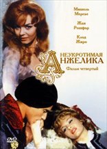 Untamable Angelique