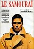 Le samouraï