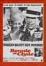 Bonnie and Clyde