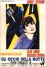 Wait Until Dark