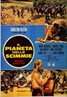 Planet of the Apes