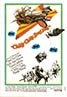 Chitty Chitty Bang Bang