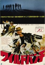The Wild Bunch