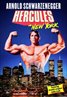 Hercules in New York