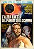 Beneath the Planet of the Apes