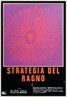 The Spider's Stratagem