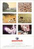 Woodstock (1970)
