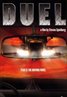 Duel (1971)