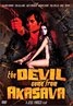 The Devil Came from Akasava