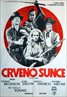 Red Sun (1971)