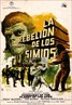Conquest of the Planet of the Apes