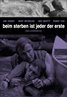Deliverance