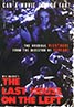The Last House on the Left (1972)