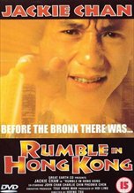 Rumble in Hong Kong