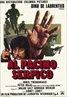 Serpico (1973)