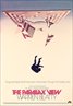 The Parallax View (1974)