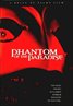 Phantom of the Paradise (1974)