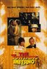 The Towering Inferno