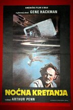 Night Moves (1975)
