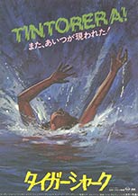 Jaws
