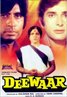 Deewaar