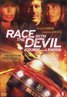 Race with the Devil (1975)