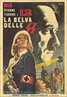 Ilsa:  She Wolf of the SS