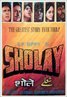 Sholay