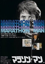 Marathon Man