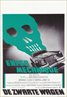 The Car (1977)