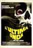 The Last Wave (1977)