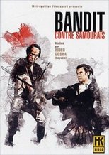 Bandits vs. Samurai Squadron