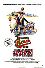 The Bad News Bears Go to Japan