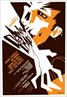 Dawn of the Dead