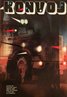 Convoy (1978)