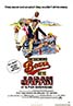 The Bad News Bears Go to Japan