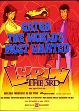 Lupin the Third: The Castle of Cagliostro (1979)