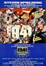 1941 (1979)