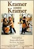 Kramer vs. Kramer