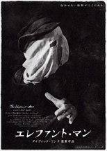 The Elephant Man