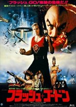 Flash Gordon