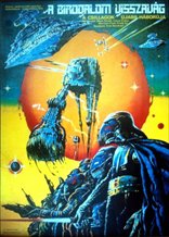 The Empire Strikes Back