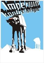 The Empire Strikes Back